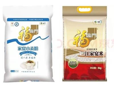 紅塔區海德天水族巧工坊（紅塔區海德天水族巧工坊地址）
