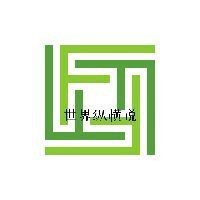 韓國有野生老虎嗎