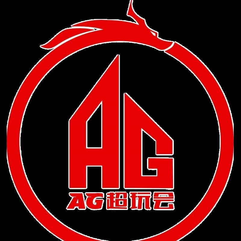 AG戰(zhàn)隊(duì)是如何奪冠的？