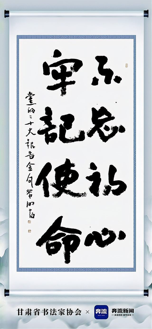 如何參加第五屆全國長城杯書畫大賽？