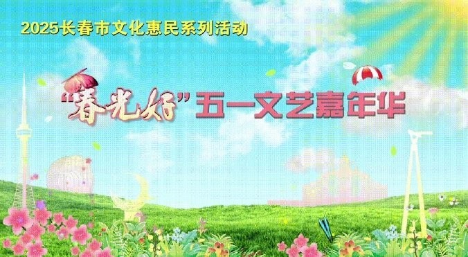 如何參加第五屆全國長城杯書畫大賽？