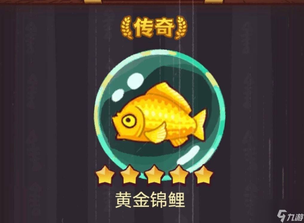 龍魚15度能活嗎為什么：熱帶魚在15度水溫下存活三個月