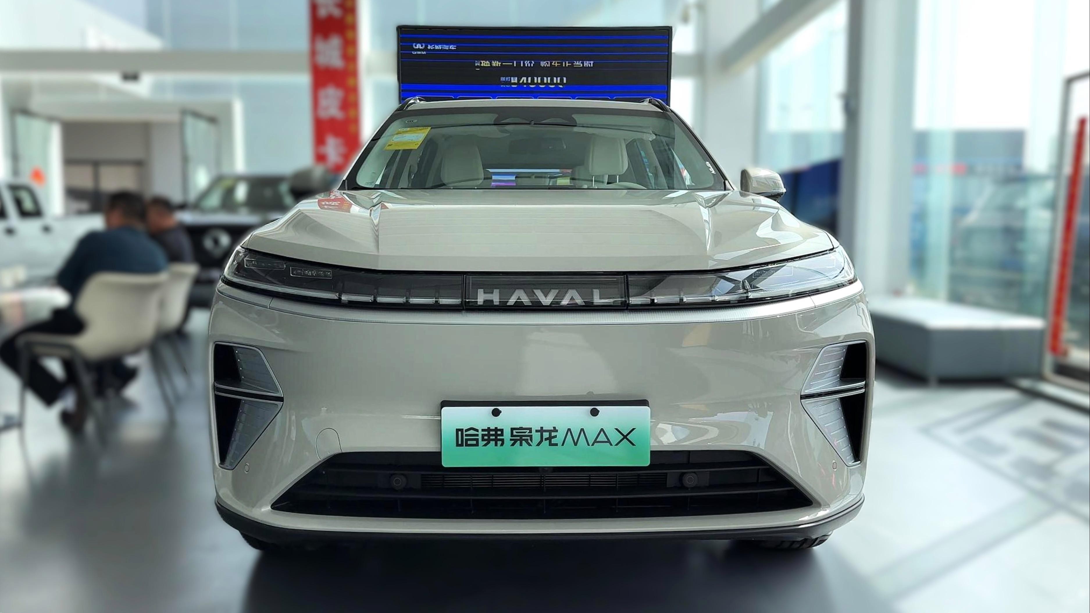 長(zhǎng)城梟龍max2025款