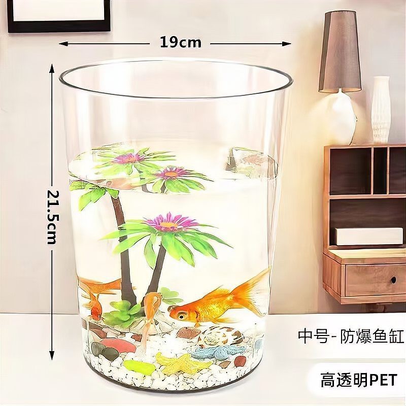 魚缸高清3d壁紙原圖