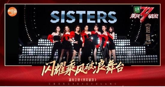 金龍魚冠名綜藝節(jié)目的費用是多少？
