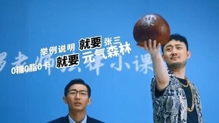 金龍魚(yú)冠名綜藝節(jié)目的費(fèi)用是多少？