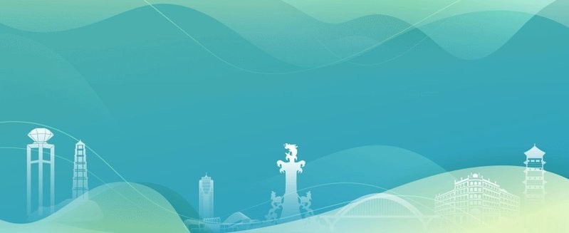 2025黃埔區(qū)長洲龍舟賽