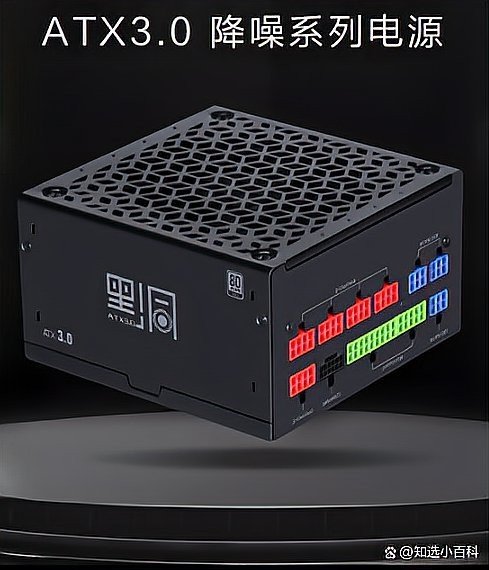 長城201W電源的市場價(jià)格是多少？
