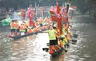 廣州龍魚龍舟隊(duì)的歷史