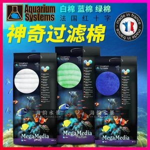 海韻魚(yú)缸水族箱官網(wǎng)是什么？：海韻魚(yú)缸水族箱養(yǎng)護(hù)秘籍魚(yú)缸養(yǎng)護(hù)秘籍魚(yú)缸養(yǎng)護(hù)技巧
