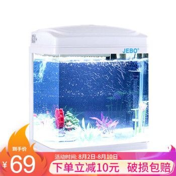 海韻魚(yú)缸水族箱官網(wǎng)是什么？：海韻魚(yú)缸水族箱養(yǎng)護(hù)秘籍魚(yú)缸養(yǎng)護(hù)秘籍魚(yú)缸養(yǎng)護(hù)技巧