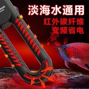龍魚加熱棒閃爍的原因分析（龍魚加熱棒閃爍可能由多種因素引起，可能由多種因素引起）