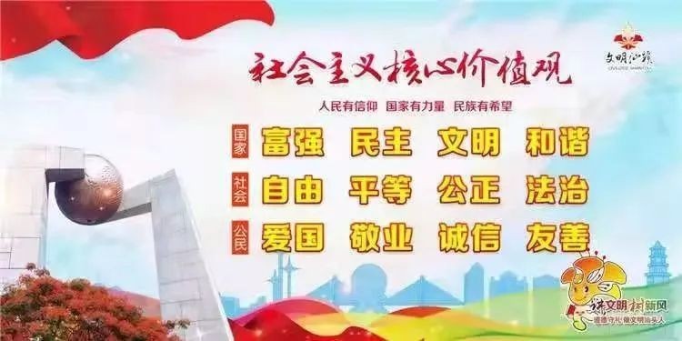 哪個(gè)展會(huì)的龍魚(yú)品種最全？