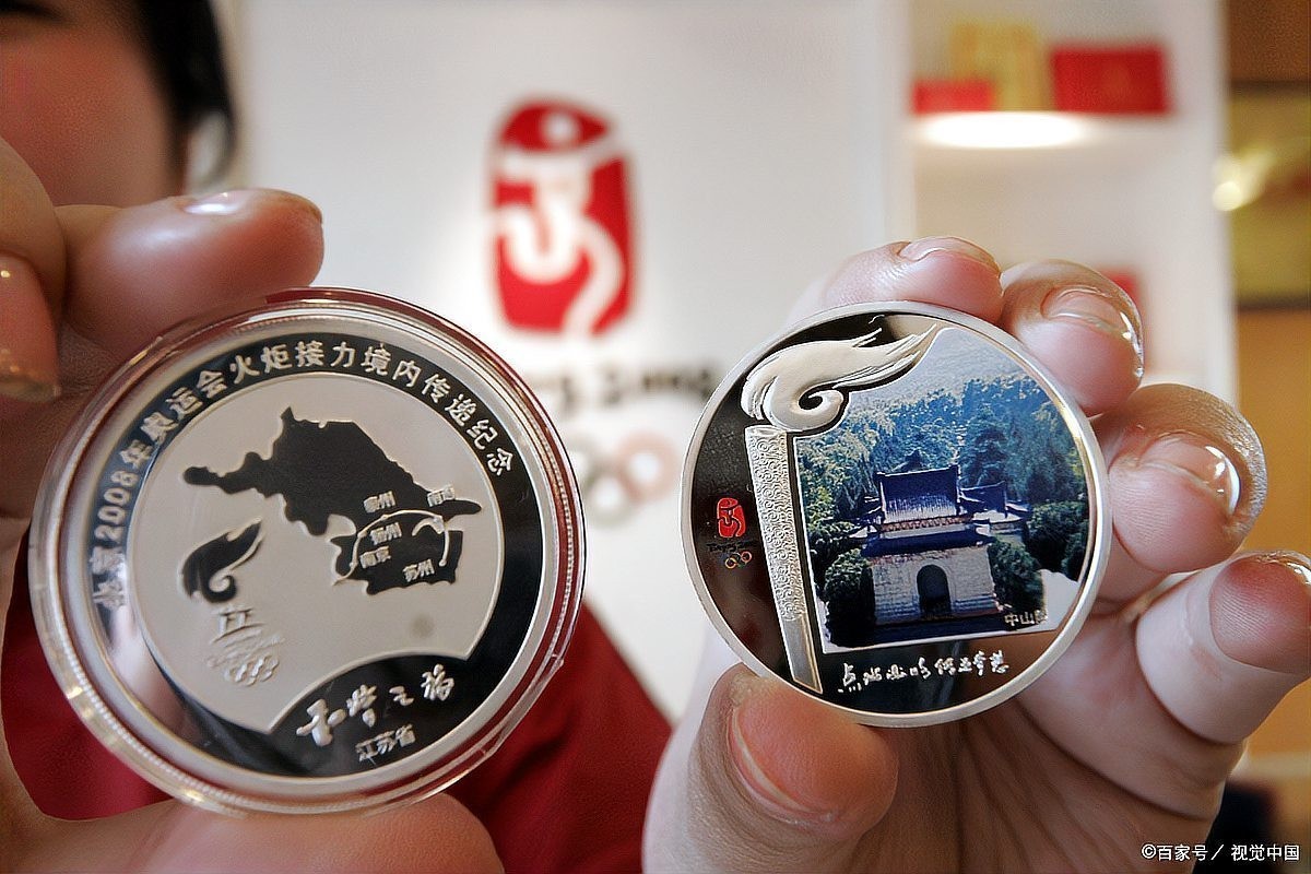長(zhǎng)城幣金質(zhì)紀(jì)念章的發(fā)行背景是什么？
