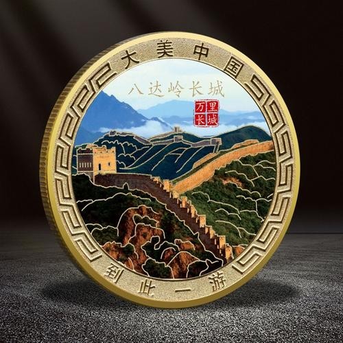 長(zhǎng)城幣金質(zhì)紀(jì)念章的發(fā)行背景是什么？