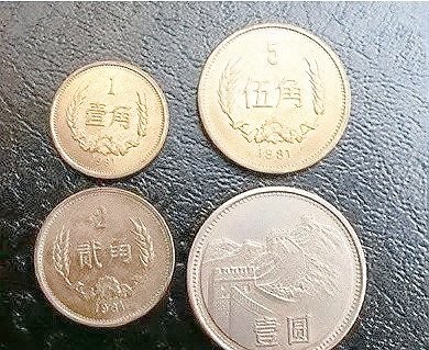 長(zhǎng)城幣金質(zhì)紀(jì)念章的發(fā)行背景是什么？