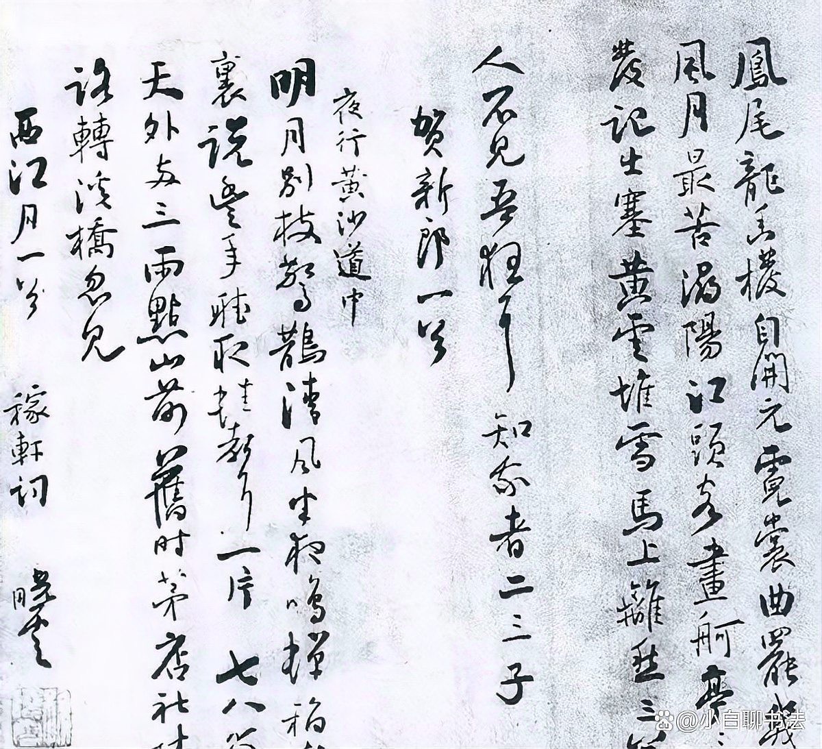 第四屆“長城杯”書畫展有哪些獲獎作品？