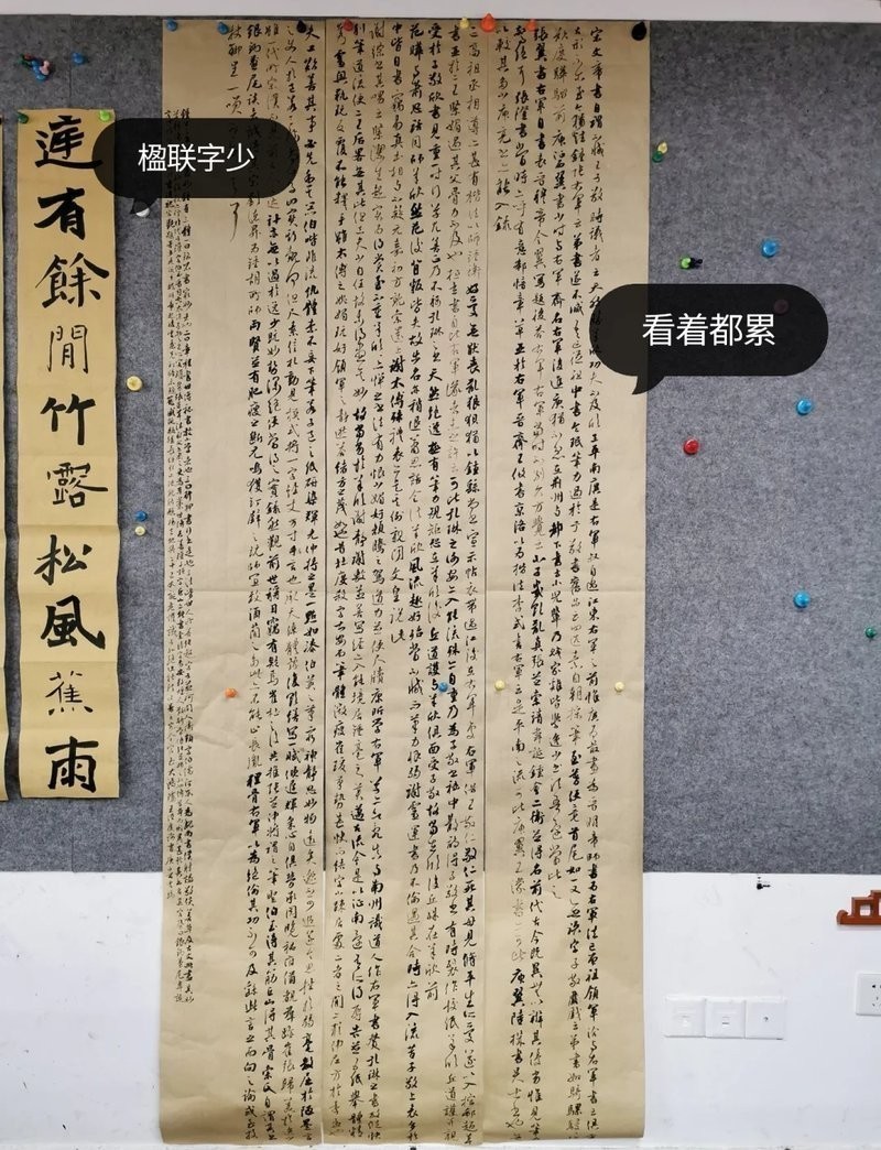 如何投稿參加長城杯全國書法大展？