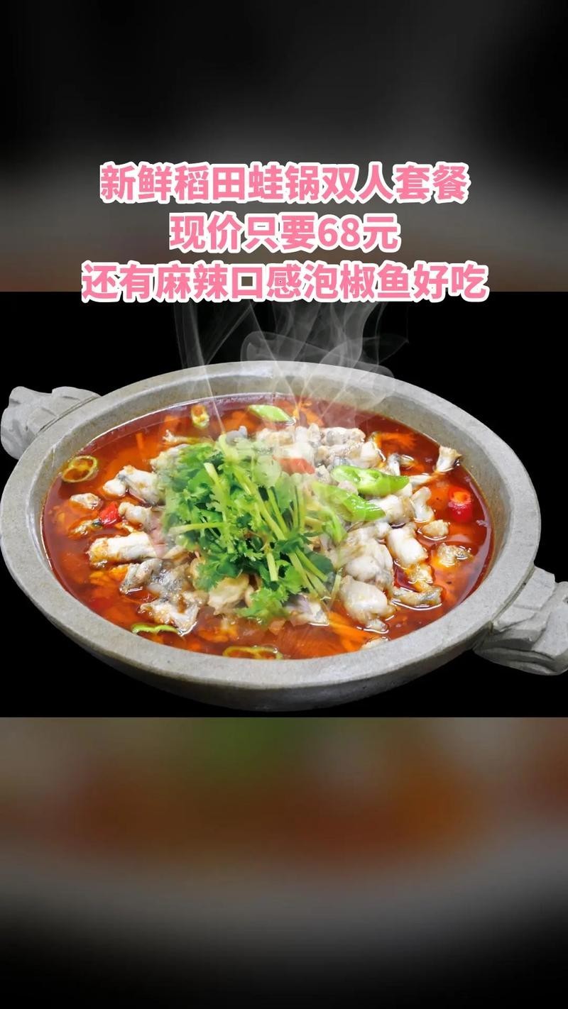龍魚做法圖片視頻大全