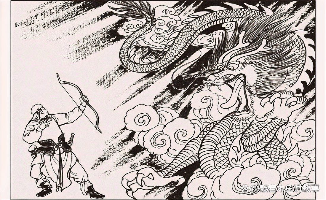 老吳說龍魚的故事有哪些版本？