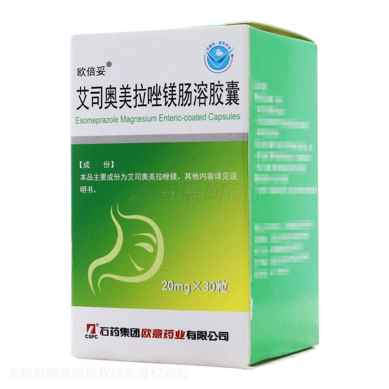 歐倍妥是雜牌子還是名牌 歐倍妥是雜牌子還是名牌 龍魚論壇 第4張
