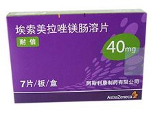 歐倍妥是雜牌子還是名牌 歐倍妥是雜牌子還是名牌 龍魚論壇 第1張