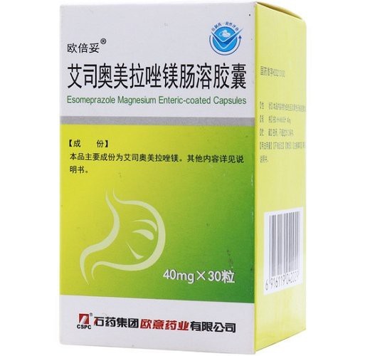 歐倍妥是雜牌子還是名牌 歐倍妥是雜牌子還是名牌 龍魚論壇 第2張