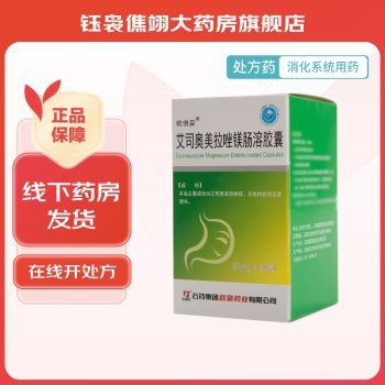 歐倍妥是雜牌子還是名牌 歐倍妥是雜牌子還是名牌 龍魚論壇 第6張