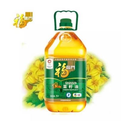 天祝藏族自治縣花果山花卉店（天祝縣鮮花店在哪）
