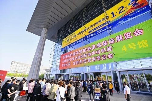 長城水族展