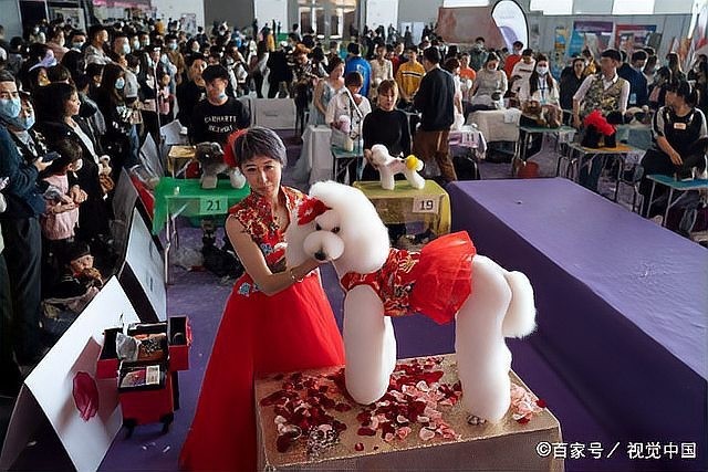 長城水族展