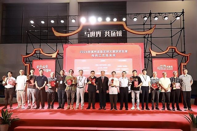 龍魚杯2024年有哪些獲獎作品？