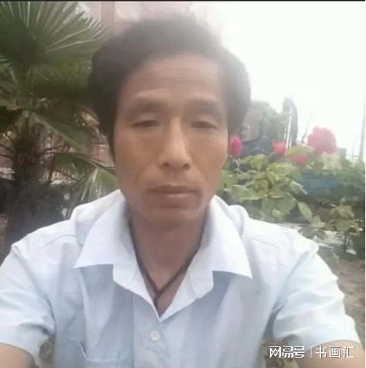 蘭亭杯全國書畫大賽