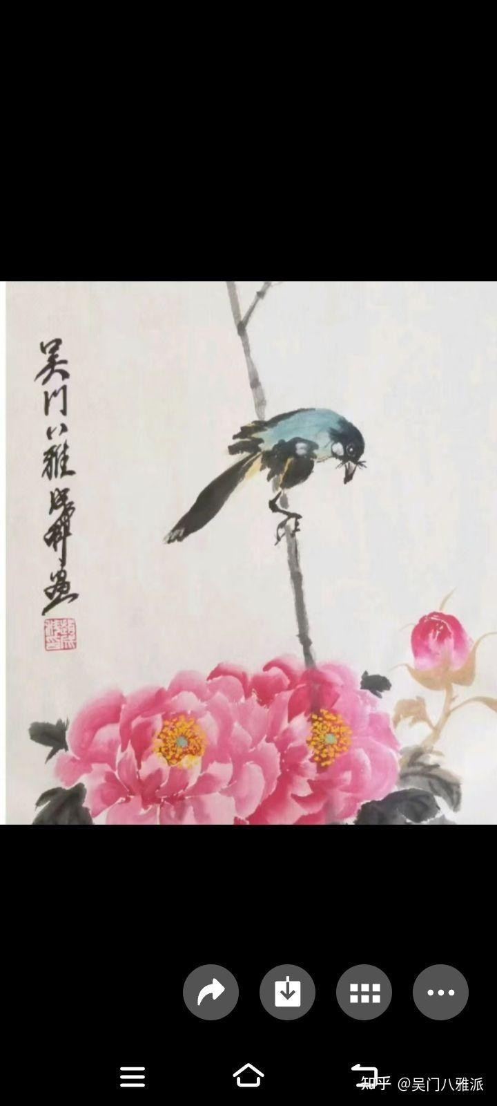 蘭亭杯全國書畫大賽