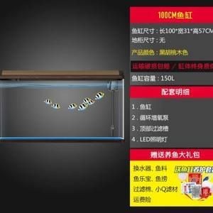 底柜比魚缸大10厘米，可以接受嗎？：底柜比魚缸大10厘米會影響風水嗎？