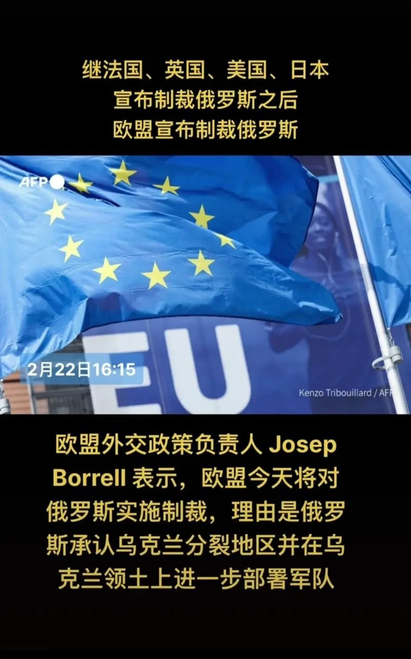 金龍魚2021年廣告投放預算是多少？