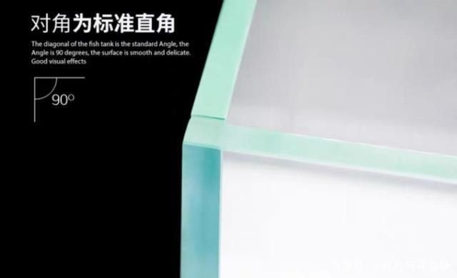 魚缸超白玻璃等級：魚缸超白玻璃的等級劃分