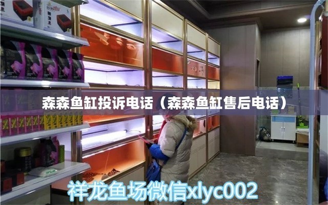 義烏市福康工藝品廠（義烏市福康工藝品廠地址）