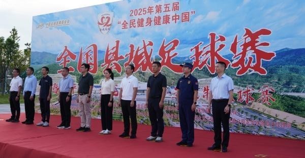 龍杯比賽有哪些參賽隊伍？