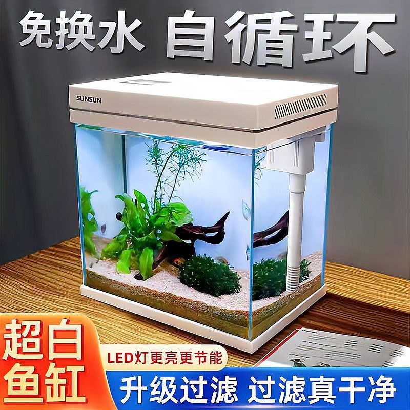 森森魚缸專賣店一覽表
