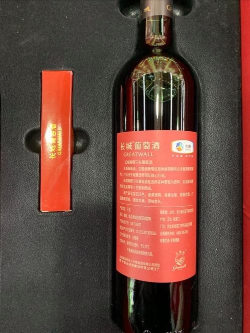 長城干紅紅龍喜價格