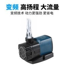 森森JTP系列水泵的價格是多少？