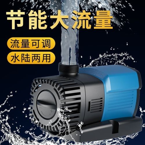 森森JTP系列水泵的價格是多少？