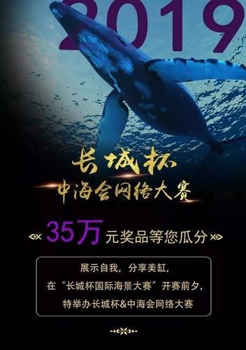 中國(guó)國(guó)際寵物水族展覽會(huì)CIPS