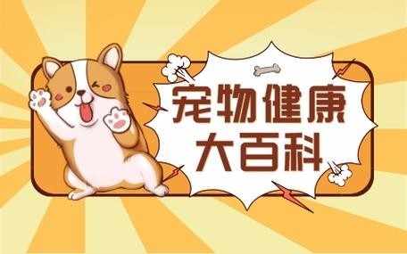 中國(guó)國(guó)際寵物水族展覽會(huì)CIPS