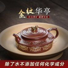 紅皮龍一般什么價位