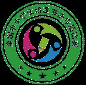 第25屆龍杯獲獎名單