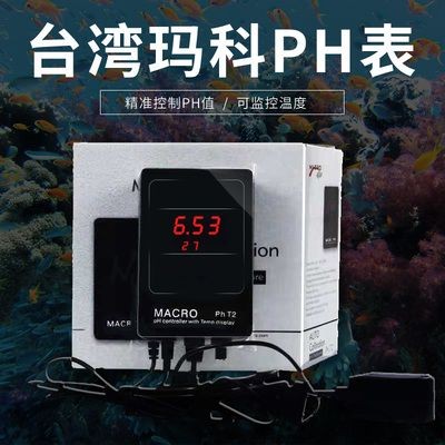 魚缸溫度控制器用戶評價匯總：魚缸溫度控制器優缺點