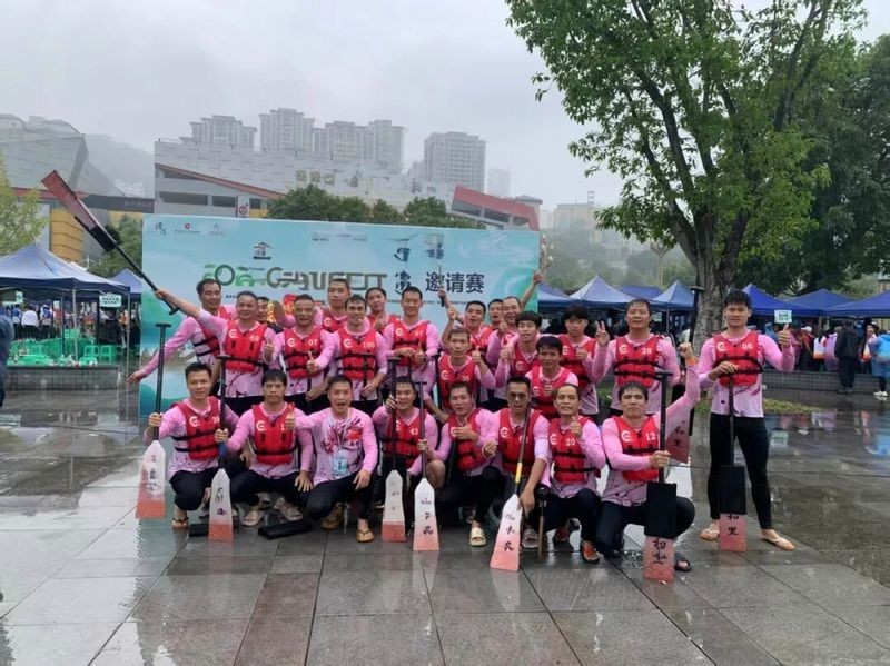 廣州龍魚2024年賽程及比賽時間表