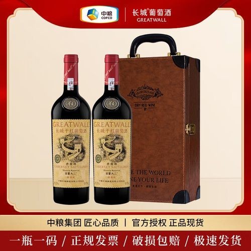 長城紅龍喜有哪些系列？
